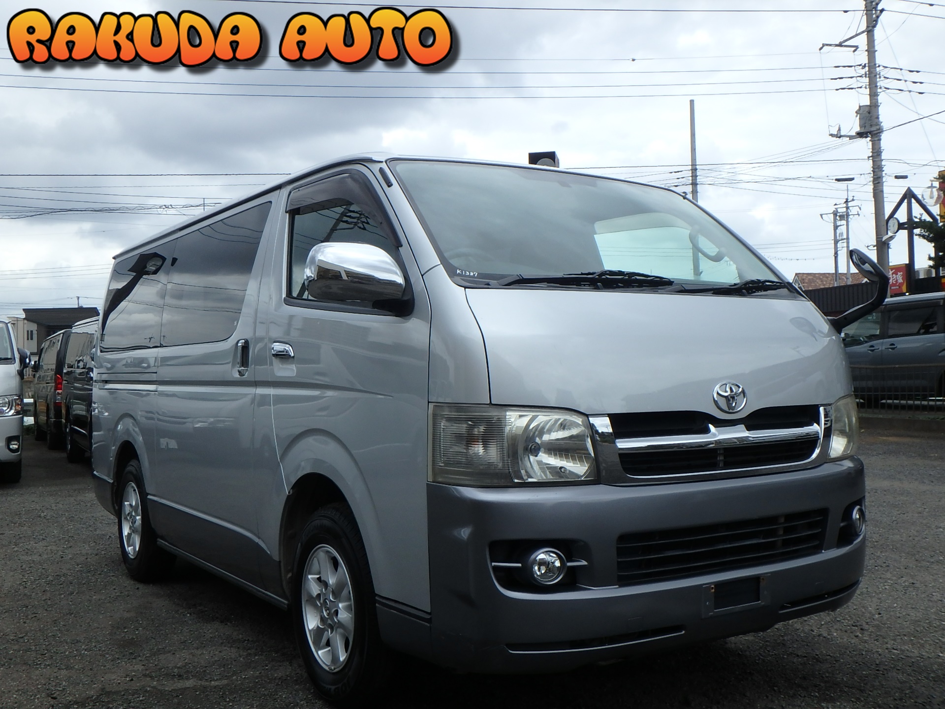 Click for price on this 2007 Regiusace Van Super-GL(K1387)