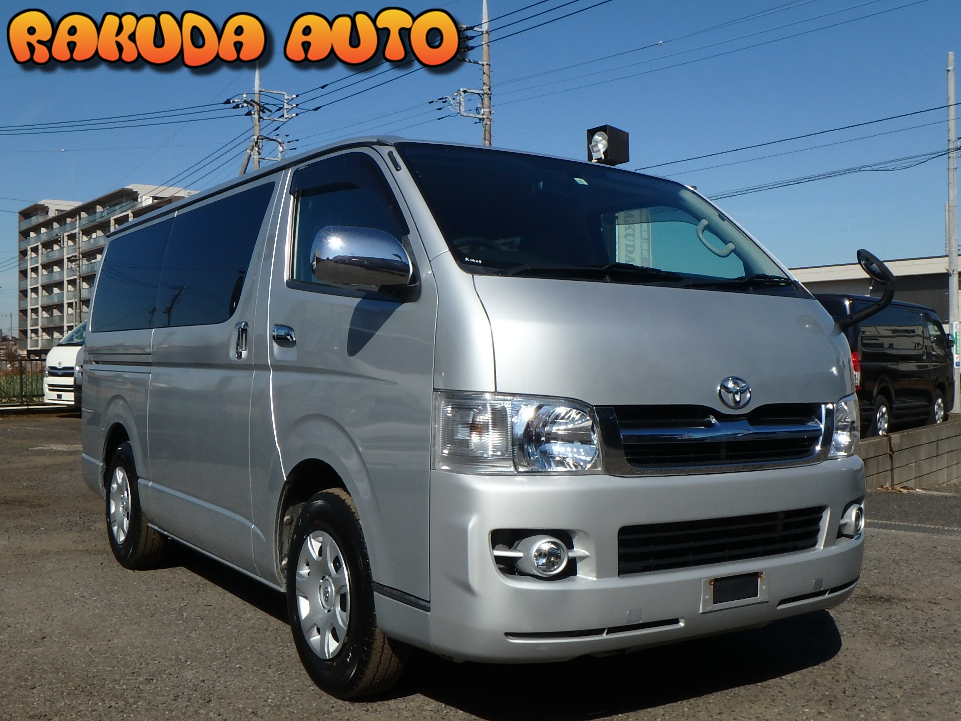 Click for price on this 2006 Hiace Van Super-GL(K1409)